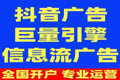 微信信息流算法揭秘与优化